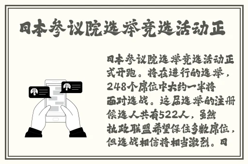 暴躁老外玩minecraft